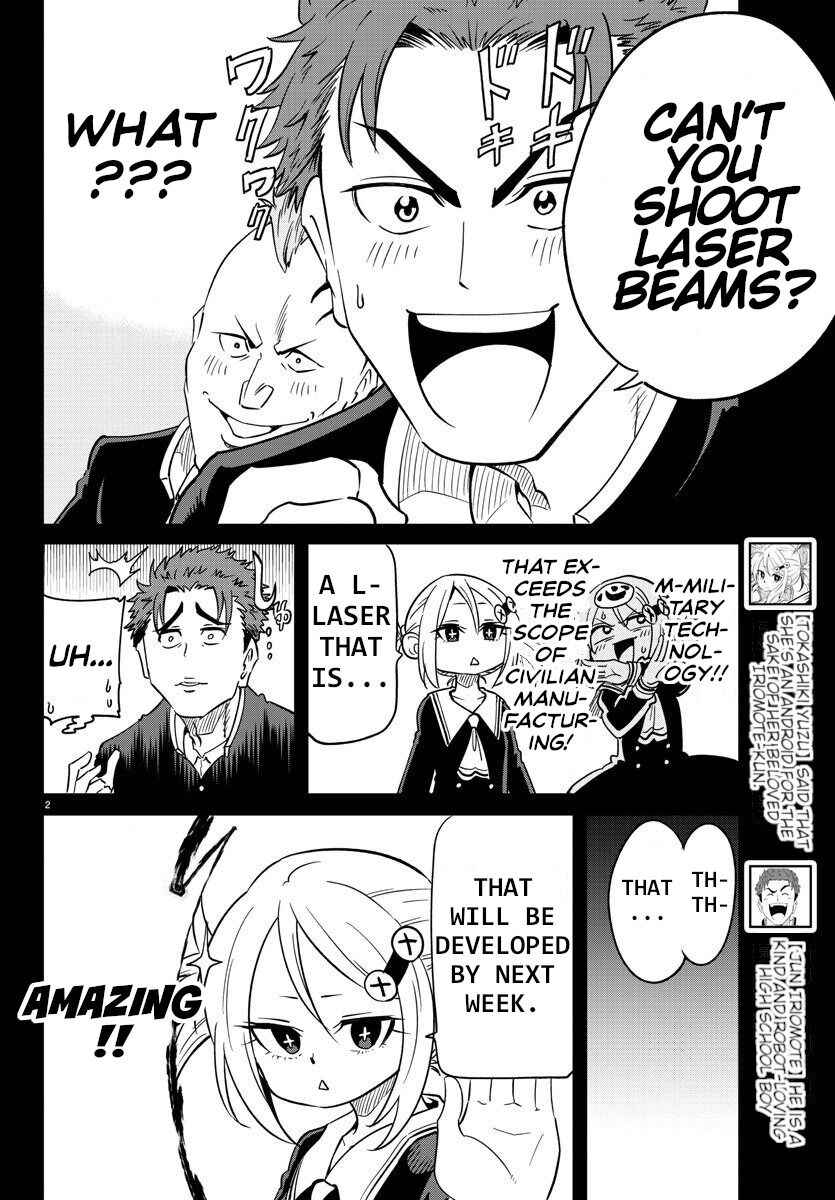 Liar Android Chapter 7 2